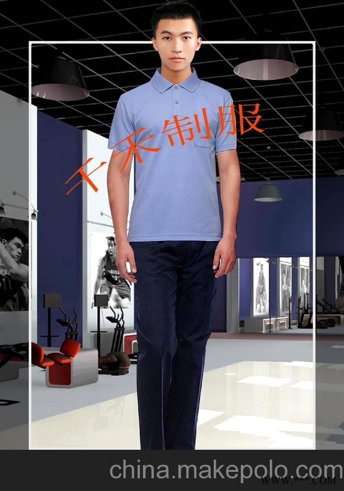 文化广告衫图3