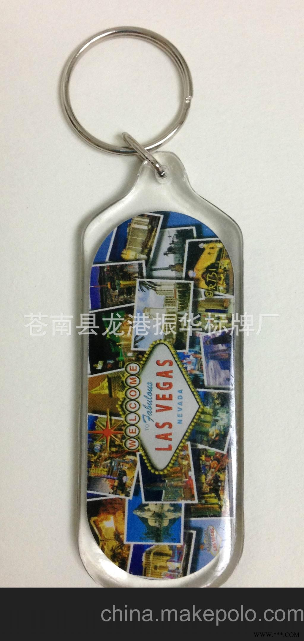 生产加工礼品钥匙链，广告钥匙扣图2