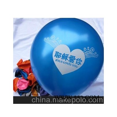 珠光亚光气球印字定做 广告气球印刷批发 汽球印刷 LOGO设计