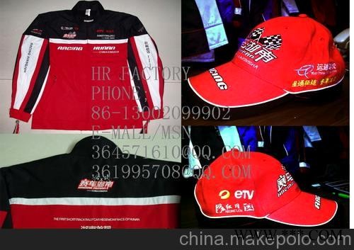 少量订做广告衫广告服装订做图2