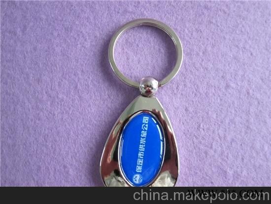 扬州订做广告钥匙扣 厂家定做价格图3