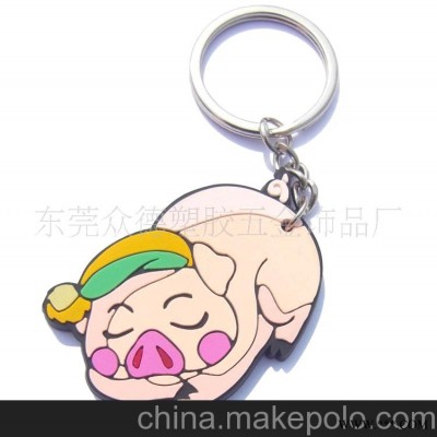 供应PVC 钥匙扣，滴胶广告钥匙扣