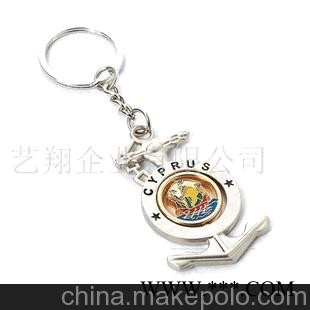 钥匙扣订做 广告钥匙扣 金属钥匙扣