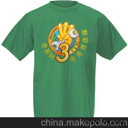 广告衫制作，天河区广告衫定做图2
