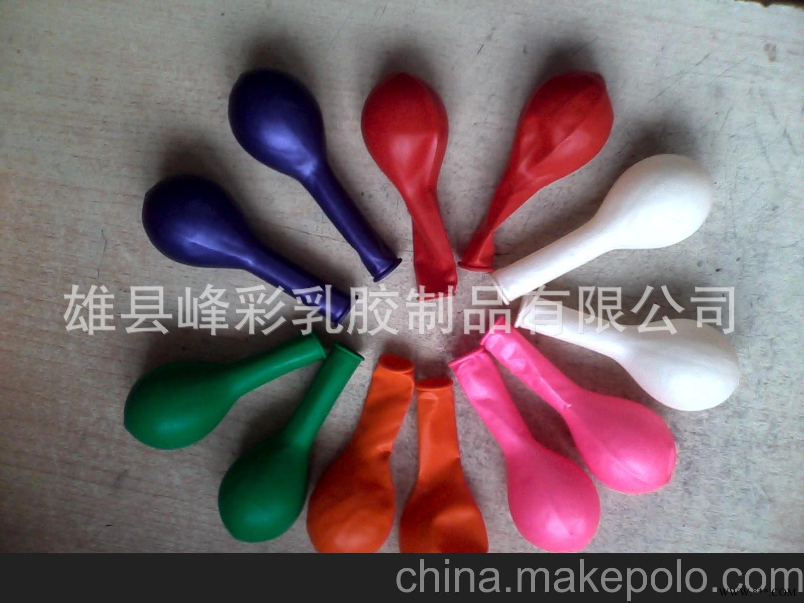 150克广告汽球，婚庆汽球，开业汽球，生日庆典汽球，LOGO印刷图2