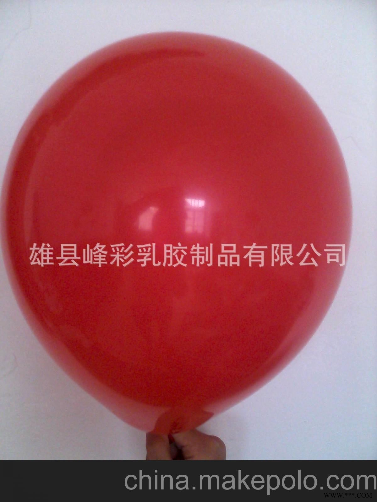 150克广告汽球，婚庆汽球，开业汽球，生日庆典汽球，LOGO印刷图3