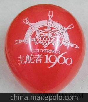 厂家直销广告气球图1