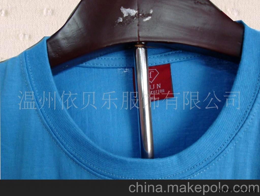 专业生产T恤衫、广告衫、文化衫
