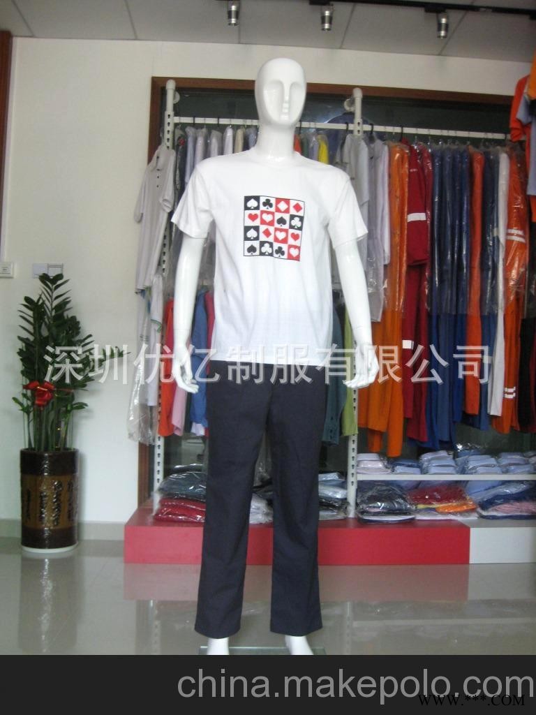供应运动装休闲工装工作服广告衫图3