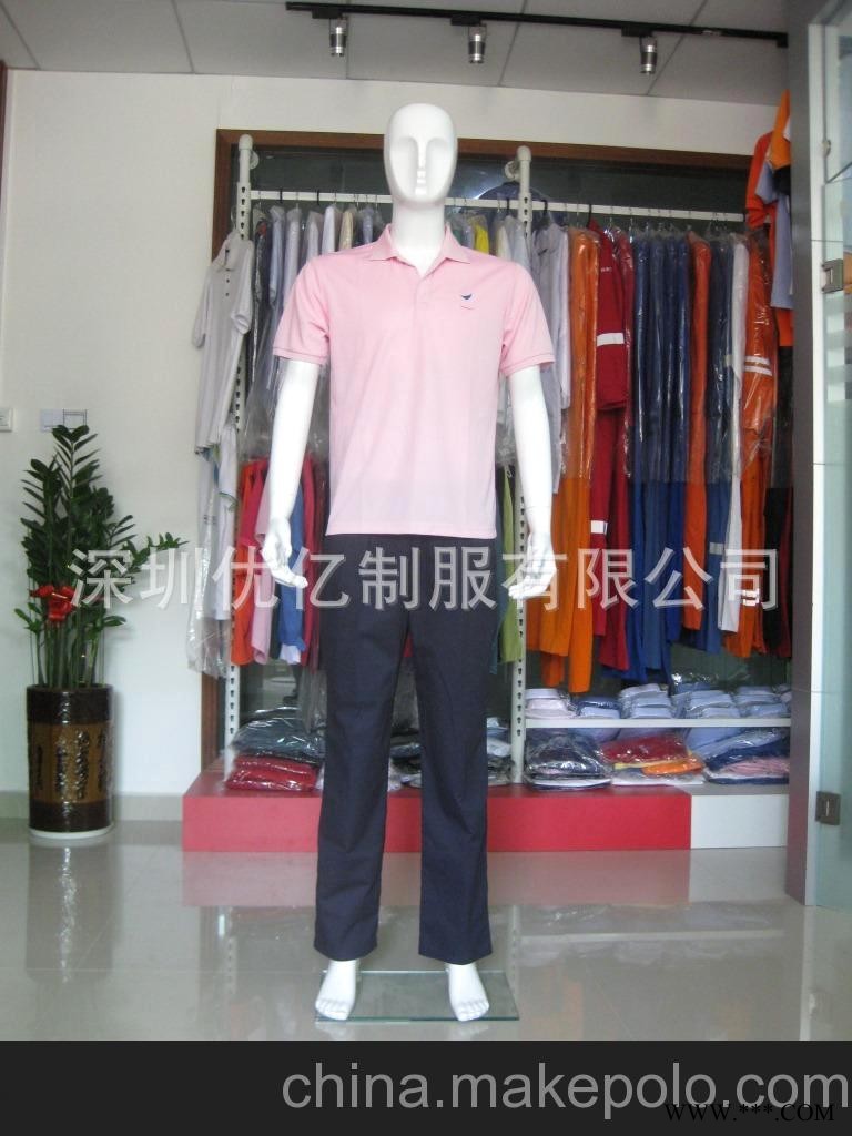 供应运动装休闲工装工作服广告衫图2