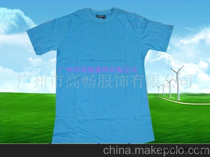 T恤衫/文化衫\广告衫\工作服图1