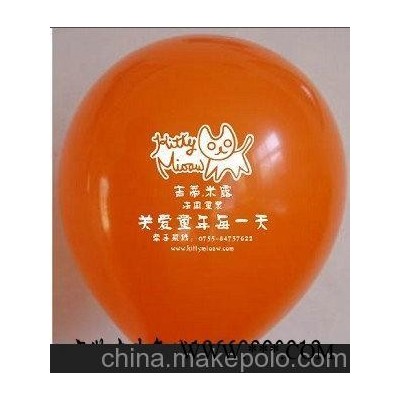 供应多彩DP-8家电品牌宣传汽球广告1千只起沈阳,大连