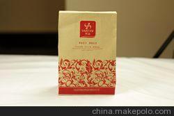 赛益礼品系列LP-0138热汽球旅行毛巾