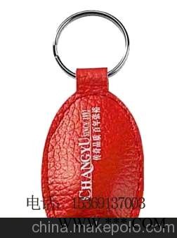 石家庄广告钥匙扣定制 石家庄广告钥匙扣厂家图2