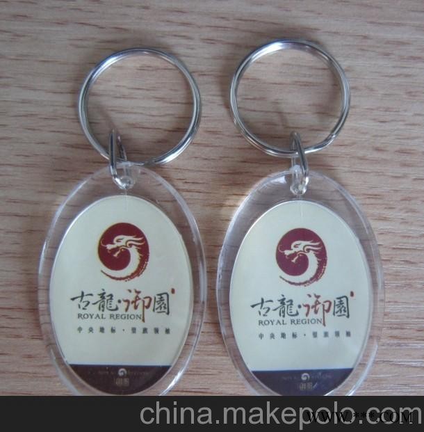 北京亚克力广告钥匙扣生产厂家推荐图4