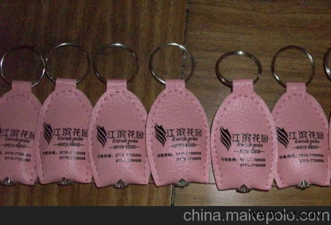 北京亚克力广告钥匙扣生产厂家推荐