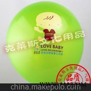 厂家直销 广告气球印刷乳胶气球珠光气球心形汽球 批发气球图2
