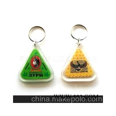 亚克力塑料钥匙扣 压克力广告钥匙扣
