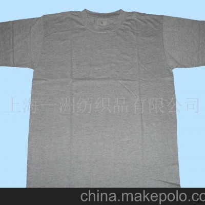 现货广告衫、文化衫-现货广告衫