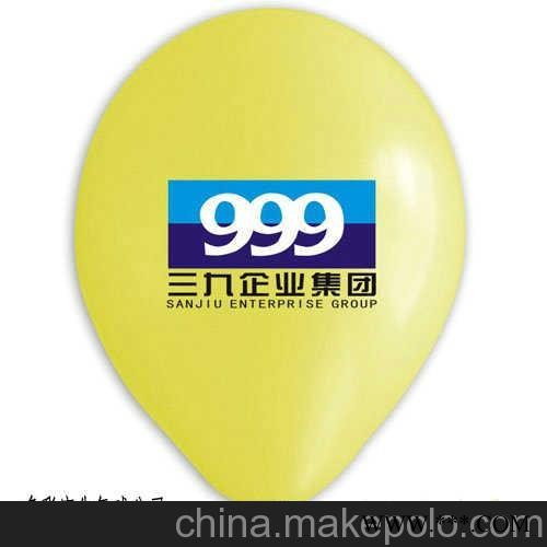 供应多彩Y-8Y游乐场园汽球广告订制 眼镜店广告宣传汽球广告图3