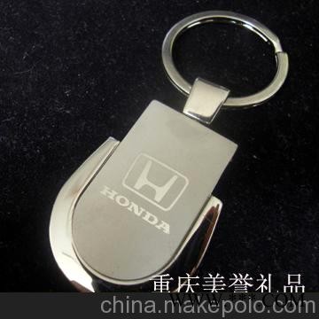 美誉礼品重庆沙坪坝广告钥匙扣定做图3