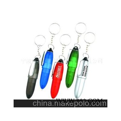 广告钥匙扣笔 登山扣笔 广告笔(图)