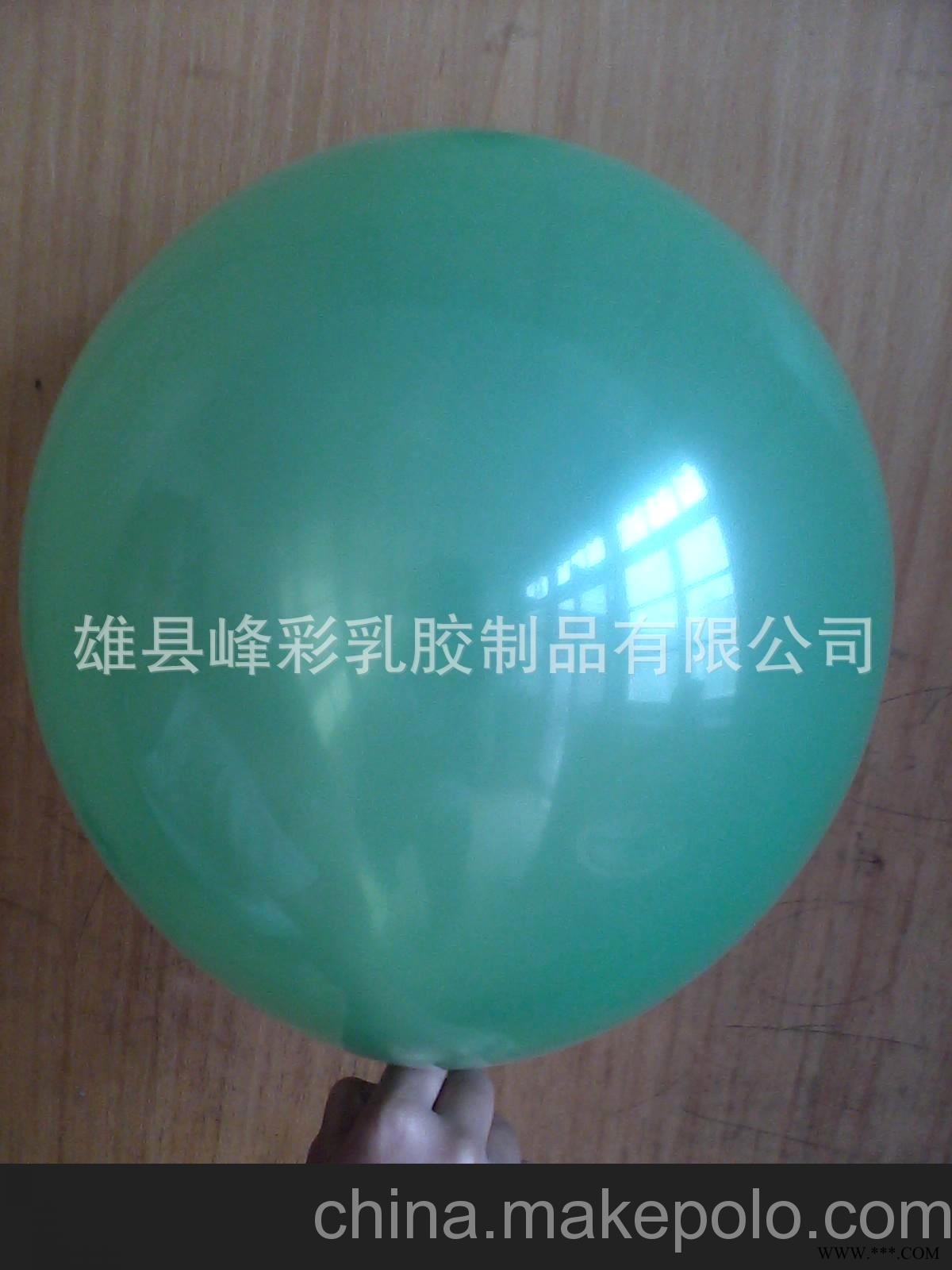 厂家供应饰景汽球，婚庆汽球，各种广告汽球图2