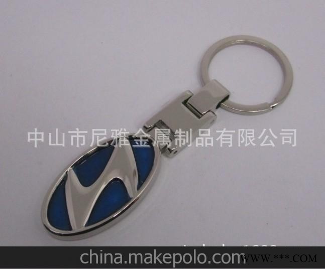 汽车标志金属钥匙扣，广告钥匙扣 现代钥匙扣图2