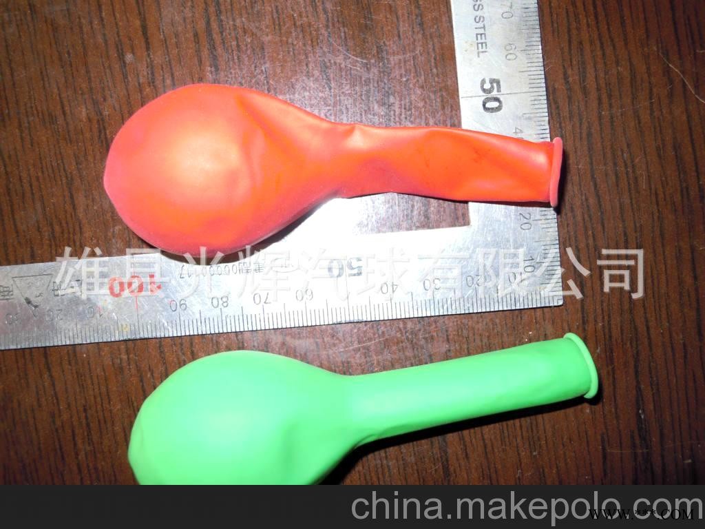 供应高品质广告气球 印字气球 印花气球 礼品气球 派对气球图3