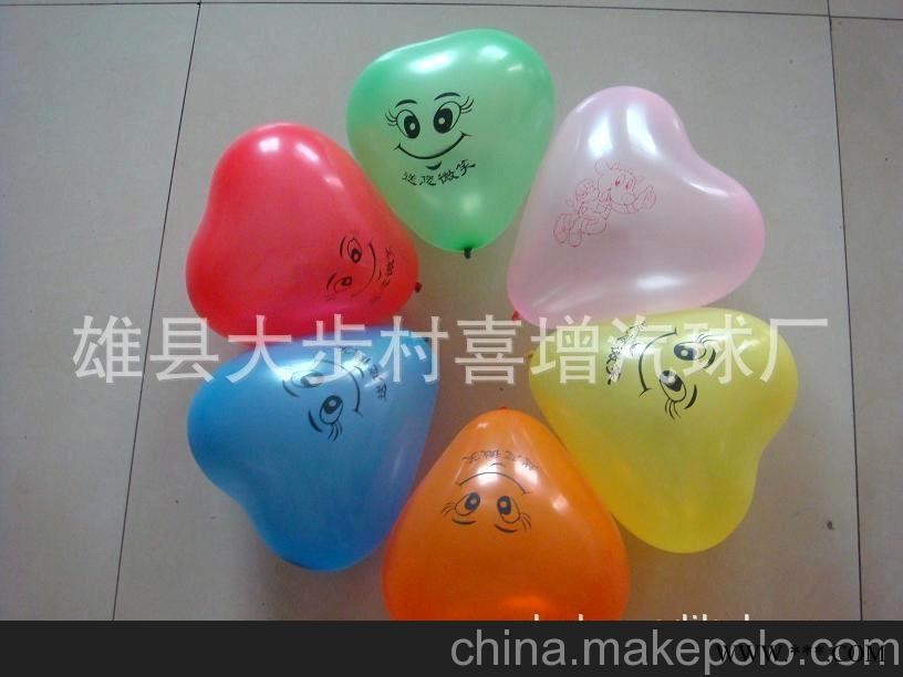 批发 气球 卡装气球 异型气球 心型气球 广告气球图3