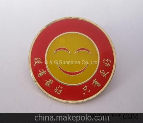 Badge / ［厂家供应］热汽球活动宣传徽章,广告促销徽章,校庆徽章图5