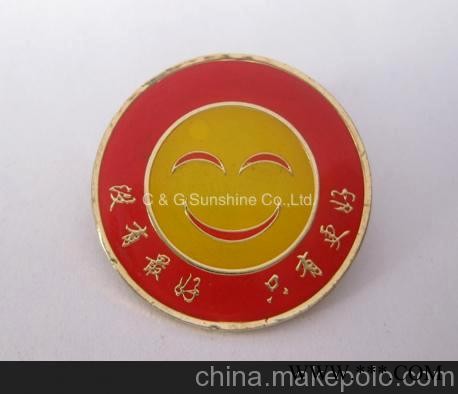 Badge / ［厂家供应］热汽球活动宣传徽章,广告促销徽章,校庆徽章图2