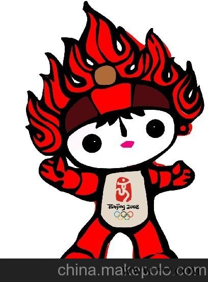 石家庄钥匙扣定制 钥匙扣定做 广告钥匙扣批发图2