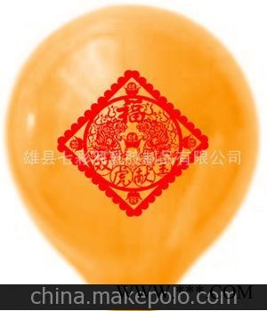 原装进口气球，德国汽球批发，进口广告气球，韩国气球图5