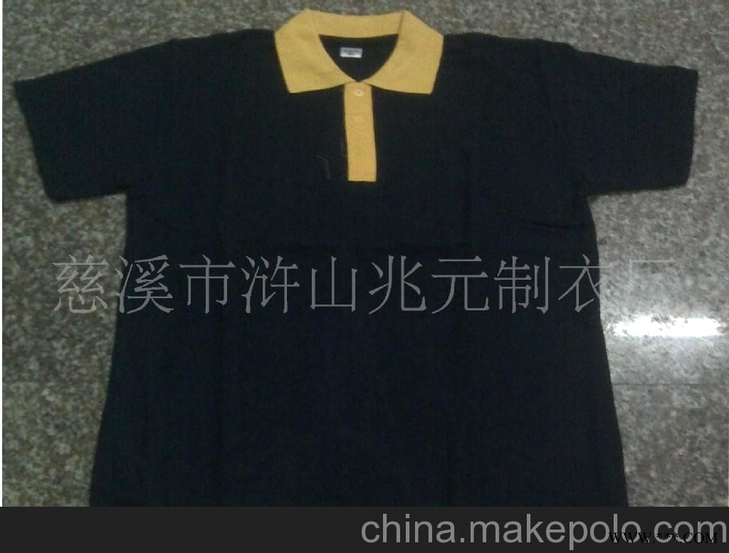 供应优质广告衫polo衫