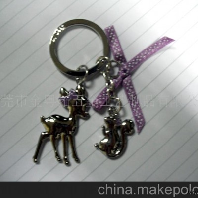 供应广告钥匙扣/ 可定制LOGO合金钥匙扣
