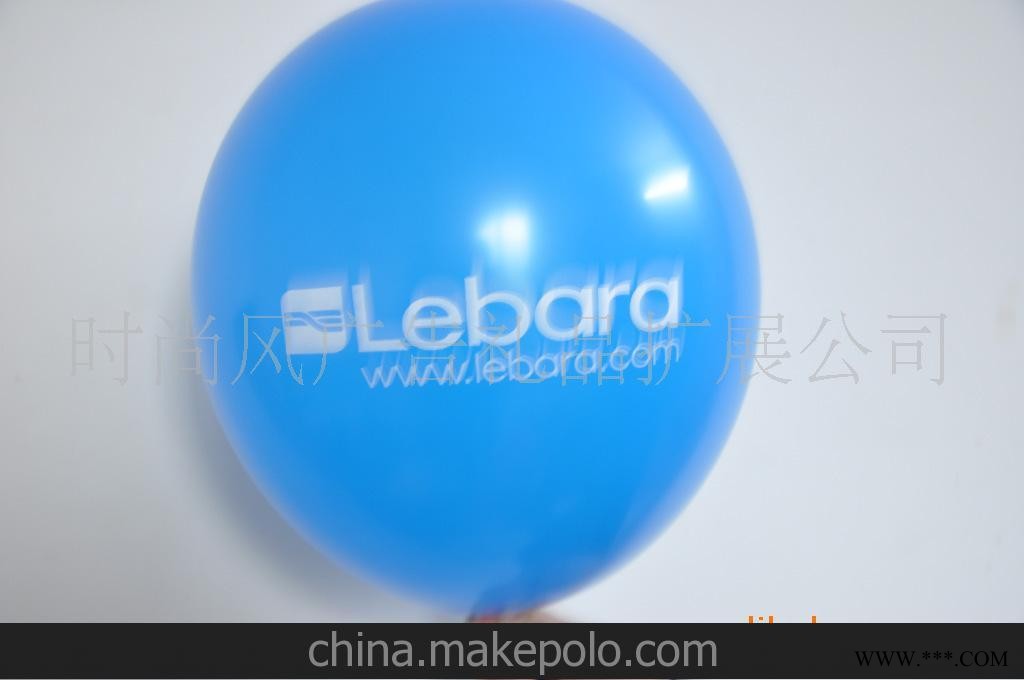彩色印刷气球、LOGO汽球、照片气球、结婚气球