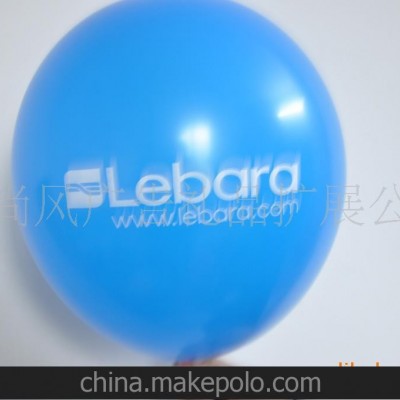 彩色印刷气球、LOGO汽球、照片气球、结婚气球