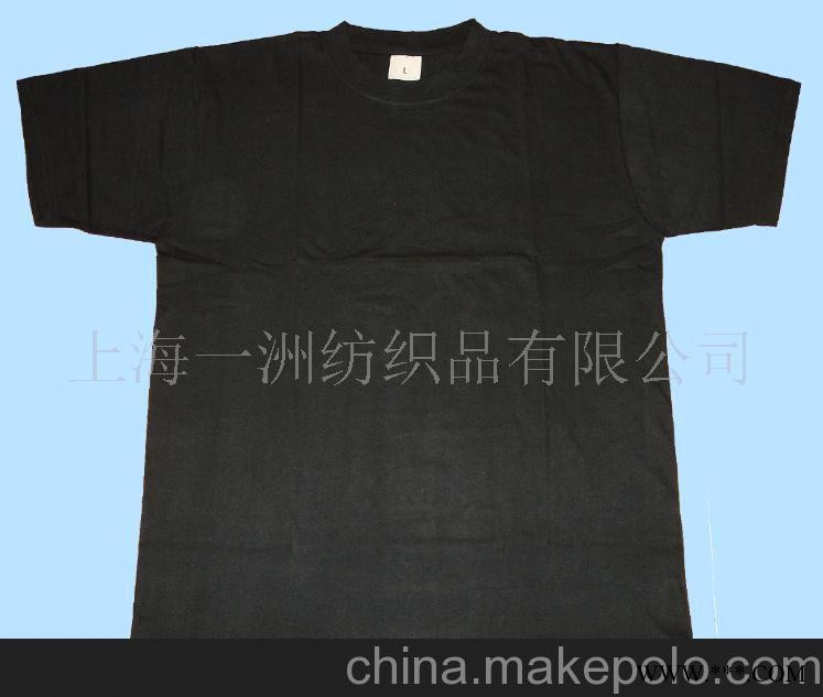 纯色现货文化衫、广告衫-现货文化衫