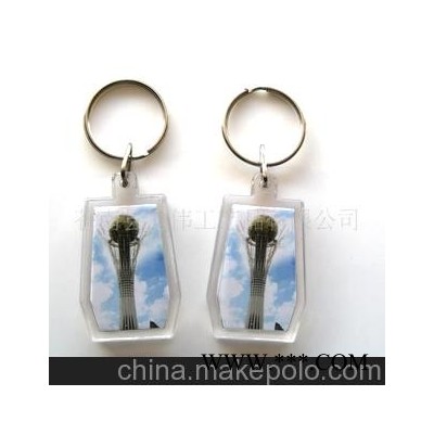 压克力广告钥匙扣 透明塑料钥匙扣