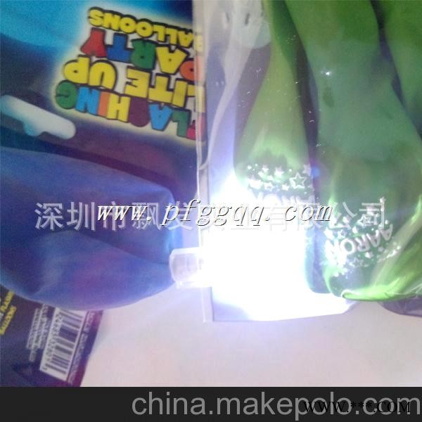 批发 气球厂家 广告气球 印刷汽球 乳胶气球，发光气球