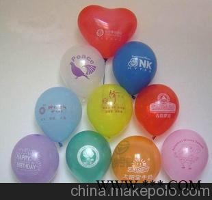 节日庆典，婚礼用球，广告促销用汽球