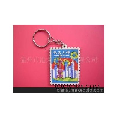 钥匙扣，PVC钥匙扣，滴胶钥匙扣，广告钥匙扣