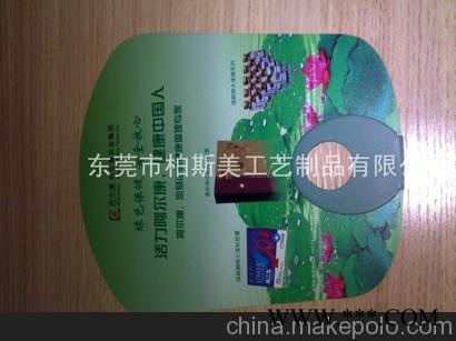 专业制作钥匙扣 广告钥匙扣厂家 钥匙扣订做图3