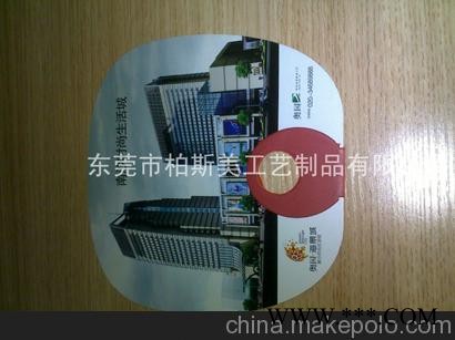 专业制作钥匙扣 广告钥匙扣厂家 钥匙扣订做图2