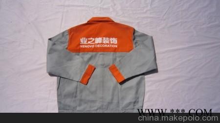 河北广告衫加工定做价格图2