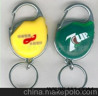供应LED发光钥匙扣、广告钥匙扣图3