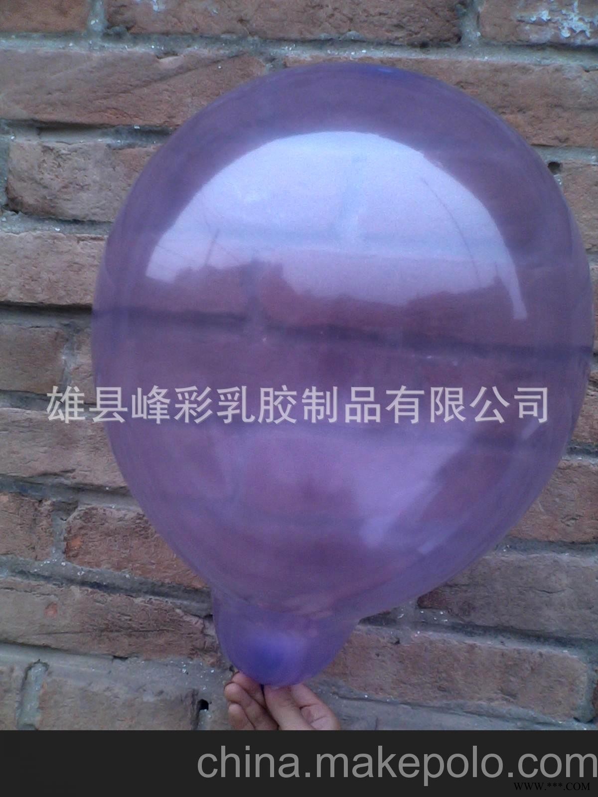 厂家供应150克珠光光板汽球，广告汽球，LOGO印刷，量大从优图3