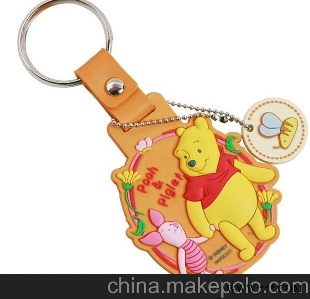 清远定做广告钥匙扣，清远订做塑料钥匙扣图4