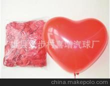 2012全国畅销螺丝气球 水球 印字气球 广告气球图2